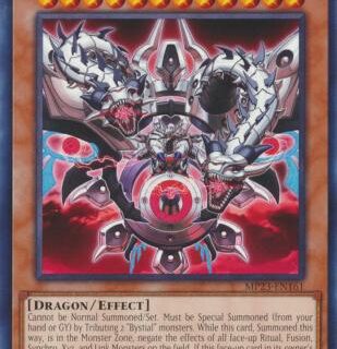 The Bystial Alba Los - MP23-EN161 - Rare 1st Edition - Español