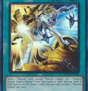 Therion Charge - MP23-EN093 - Ultra Rare 1st Edition - Español