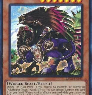 Wandering Gryphon Rider - MP23-EN267 - Ultra Rare 1st Edition - Español