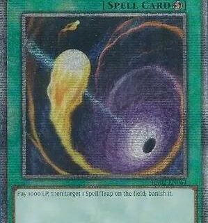 Cosmic Cyclone - RA02-EN061 - Quarter Century Rare 1st Edition - Ingles