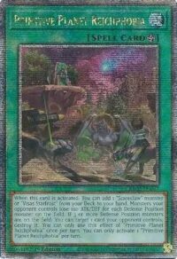 Primitive Planet Reichphobia - RA02-EN067 - Quarter Century Rare 1st Edition - Ingles