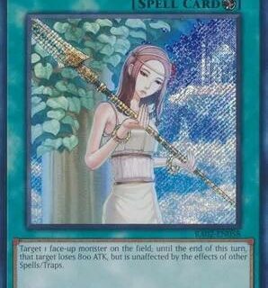 Forbidden Lance - RA02-EN058 - Secret Rare 1st Edition - Ingles