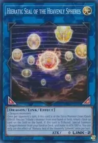Hieratic Seal of the Heavenly Spheres - RA02-EN039 - Super Rare 1st Edition - Ingles