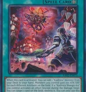 Pressured Planet Wraitsoth - RA02-EN073 - Super Rare 1st Edition - Ingles