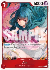 Ain OP07-002- Rare