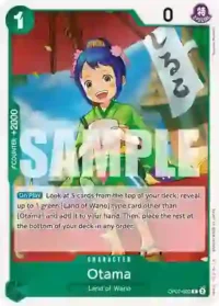 Otama OP07-022 - Rare