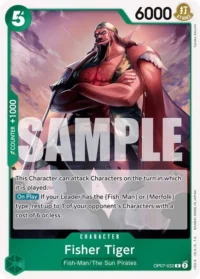 Fisher Tiger OP07-032 - Rare