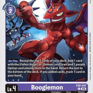 Boogiemon - EX6-047 C