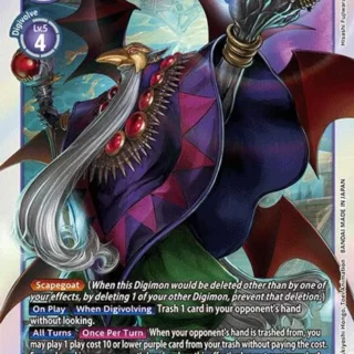 Barbamon - EX6-059 SR