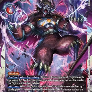 Creepymon - EX6-058 R