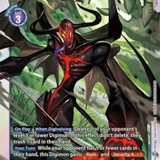 DanDevimon - EX6-055 R