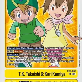 T.K. Takaishi & Kari Kamiya - EX6-063 U