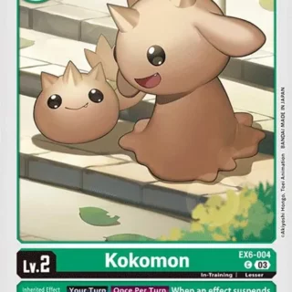 Kokomon - EX6-004 C