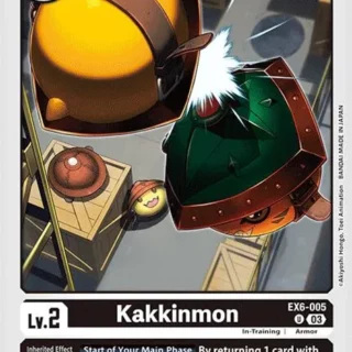 Kakkinmon - EX6-005 U