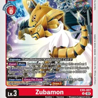 Zubamon - EX6-007 U