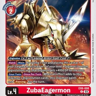 ZubaEagermon - EX6-008 C