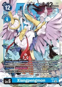 Xiangpengmon - EX6-015 SR