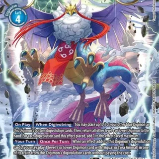 Xiangpengmon (Alternate Art) - EX6-015 SR