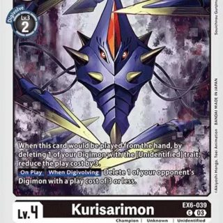 Kurisarimon - EX6-039 C