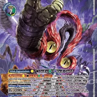 UltimateChaosmon (Alternate Art) - EX6-062 SR