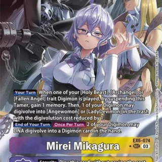 Mirei Mikagura (Alternate Art) - EX6-074 SCR