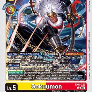 Gokuumon - EX6-023 C
