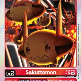 Sakuttomon - EX6-001 U