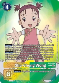 Shu-Chong Wong (Box Promotion Pack: Infernal Ascension) - EX6-064 U