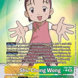 Shu-Chong Wong (Box Promotion Pack: Infernal Ascension) - EX6-064 U