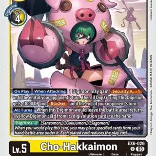 Cho-Hakkaimon - EX6-026 U