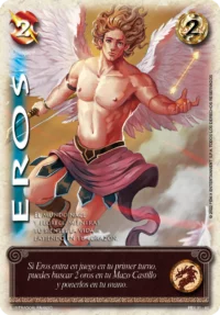 Eros PBX 31/80