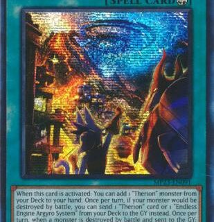 Therion Discolosseum - MP23-EN091 - Prismatic Secret Rare 1st Edition - Español