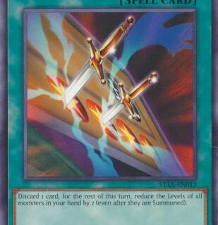 Cost Down - STAX-EN013 - Common - Inglés