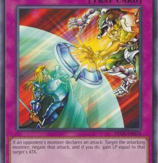 Draining Shield - STAX-EN010 - Common - Inglés