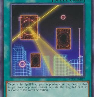 Night Beam - STAX-EN037 - Common - Inglés