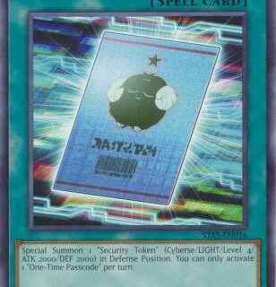 One-Time Passcode - STAS-EN016 - Common - Inglés