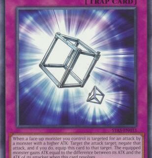 Power Frame - STAS-EN033 - Common - Inglés