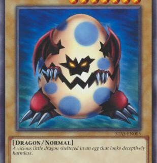 Ryu-Ran - STAS-EN005 - Common - Inglés