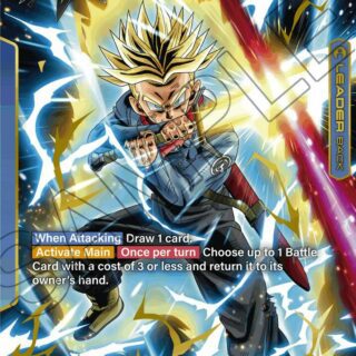 Trunks: Future (Alternate Art) - FB01-036 - L