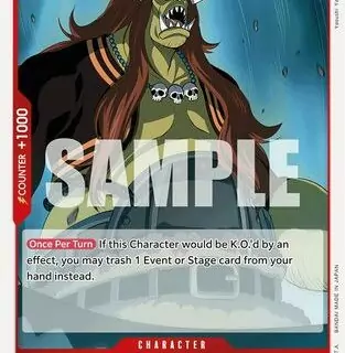 LittleOars Jr. - EB01-008 - R