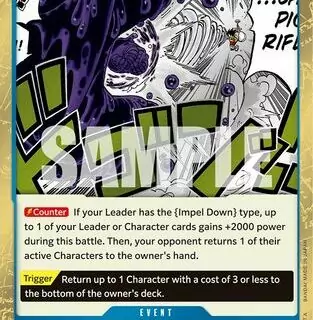 Gum-Gum Champion Rifle - EB01-028 - R