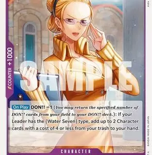 Kalifa - EB01-031 - R