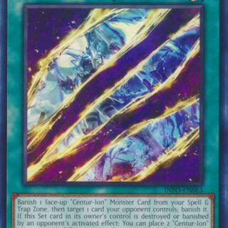 Emblema Salvation - INFO-EN063 - Common