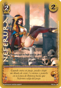 Neferura PBX 63/80