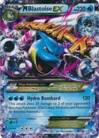 M Blastoise EX - 30/146 - Ultra Rare - Inglés