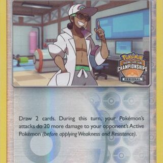 Professor Kukui - 128/149 - 2017 Regional Championship Promo - Inglés