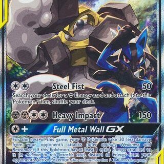 Lucario & Melmetal GX - SM192 - Alternate Art Promo - Inglés