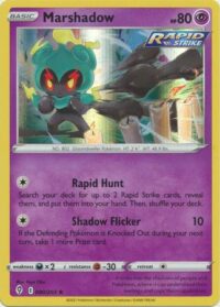 Marshadow - 080/203 - Holo Rare - Inglés