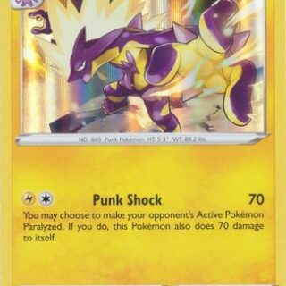 Toxtricity - 107/264 - Holo Rare - Inglés