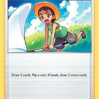 Bug Catcher - 226/264 - Uncommon - Inglés